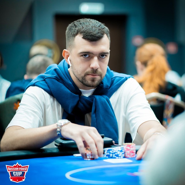 Николай FishKopcheny за покерным столом, Russian Poker Cup